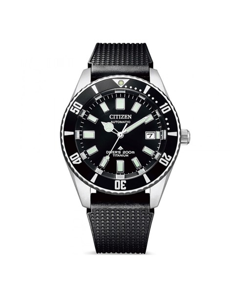 MONTRE CITIZEN PROMASTER MECHANICAL DIVER NB6021-17E Vous souhaitez 